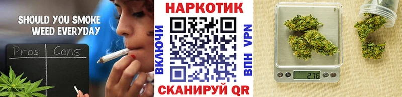 Купить наркотик аптеки Тайшет A-PVP  Меф 