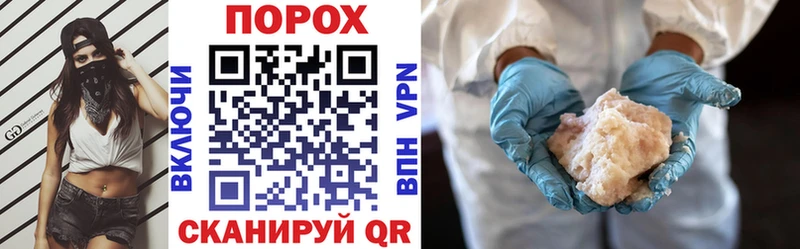 Amphetamine Premium  ссылка на мегу ссылка  Тайшет  купить наркотики цена 