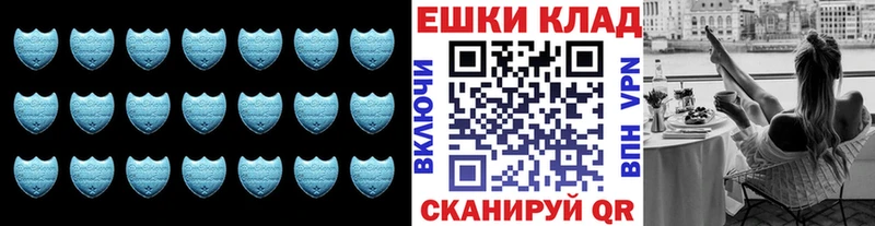 как найти закладки  Тайшет  Экстази Punisher 