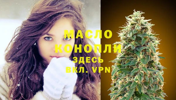 ПСИЛОЦИБИНОВЫЕ ГРИБЫ Балабаново