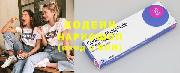 PSILOCYBIN Баксан