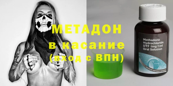 PSILOCYBIN Баксан