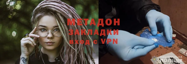 твердый Осташков