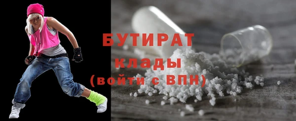 твердый Осташков