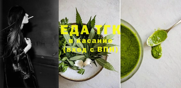 круглые Аркадак