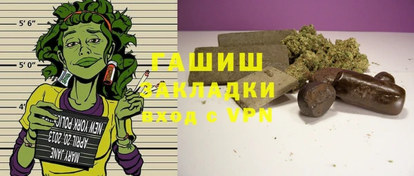 PSILOCYBIN Баксан