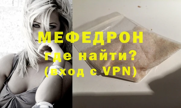 PSILOCYBIN Баксан