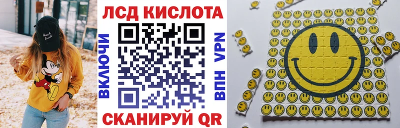Марки N-bome 1500мкг  продажа наркотиков  Тайшет 